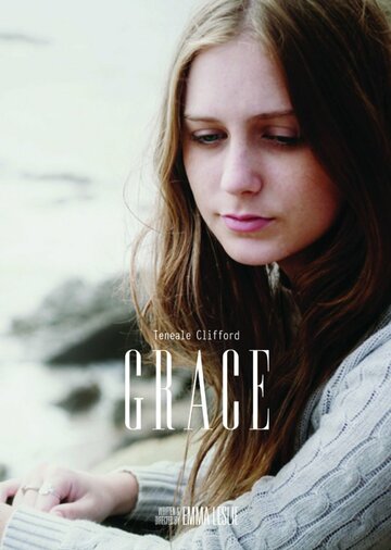 Grace трейлер (2013)