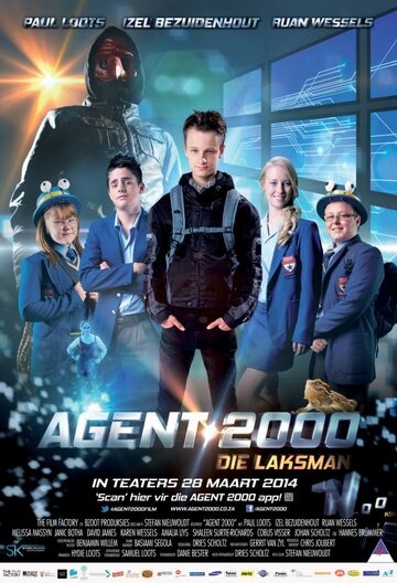 Агент 2000 трейлер (2014)