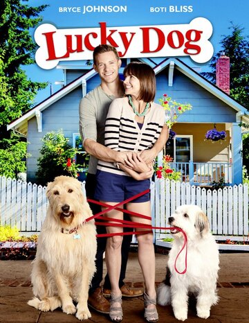 Lucky Dog трейлер (2014)