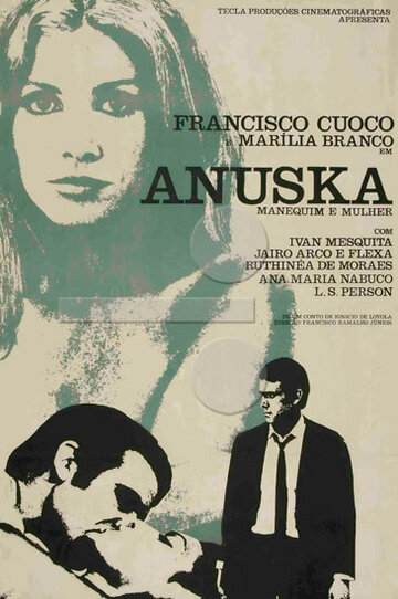 Анушка – пустышка и женщина трейлер (1968)