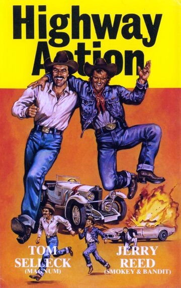 Concrete Cowboys трейлер (1979)