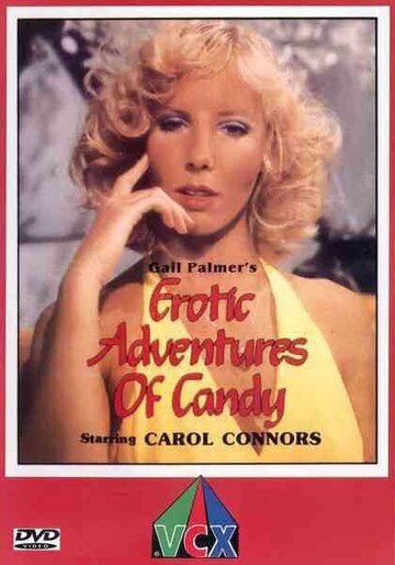 Эротические приключения Кэнди трейлер (1978)