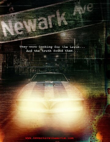 Newark Ave. трейлер (2015)