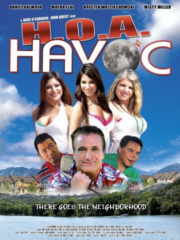 H.O.A. Havoc трейлер (2013)