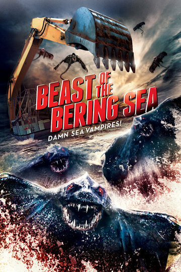 Чудовища Берингова моря трейлер (2013)