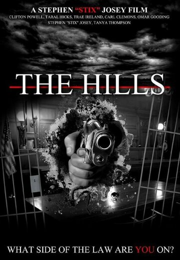 The Hills трейлер (2017)
