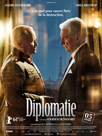 Дипломатия трейлер (2014)