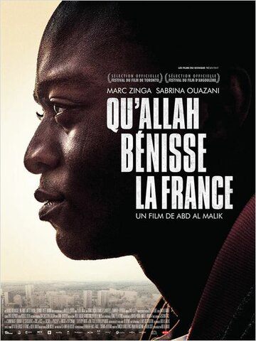 Аллах благословит Францию! трейлер (2014)