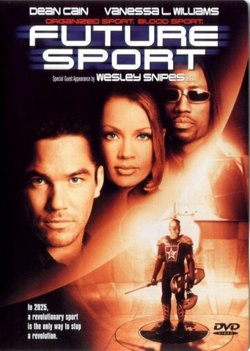 Спорт будущего трейлер (1998)