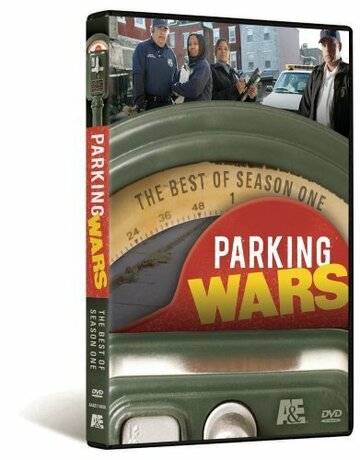 Parking Wars трейлер (2008)