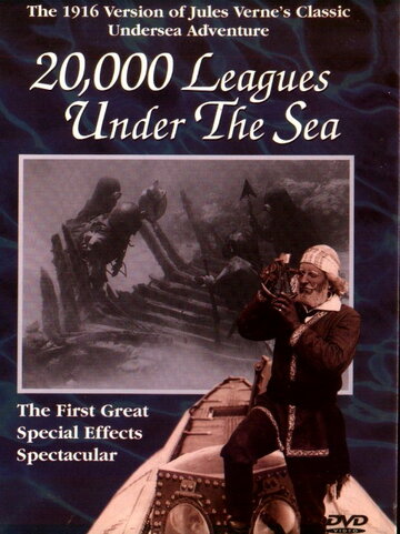 Двадцать тысяч лье под водой трейлер (1916)