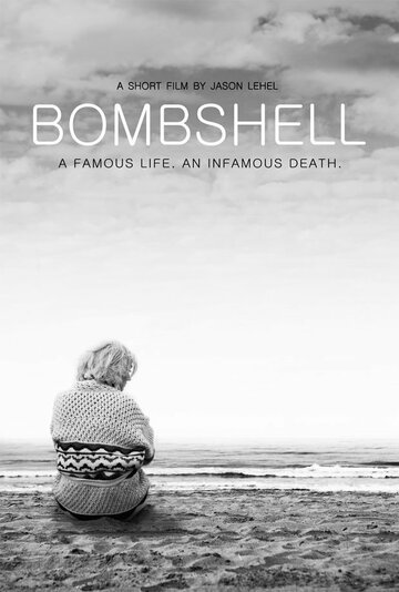 Bombshell трейлер (2014)