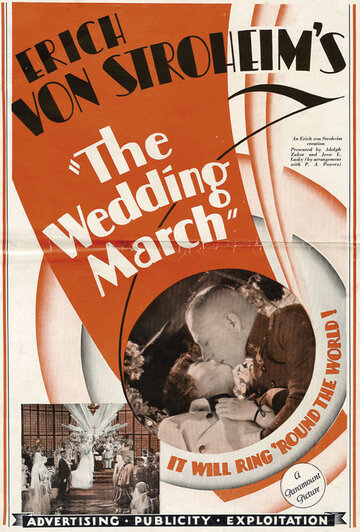 Свадебный марш трейлер (1928)