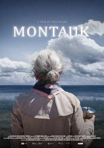 Montauk трейлер (2013)
