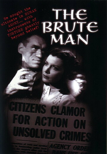 The Brute Man трейлер (1946)