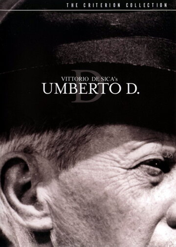 Умберто Д. трейлер (1952)