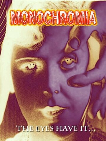 Monochromia трейлер (2013)