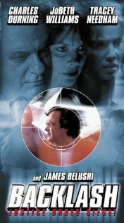 Справедливость 1999 трейлер (1999)