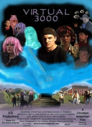 Virtual 3000 трейлер (2006)