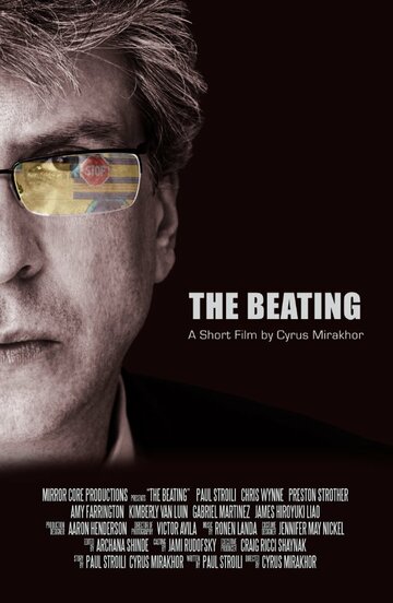 The Beating трейлер (2013)