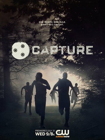 Capture трейлер (2013)