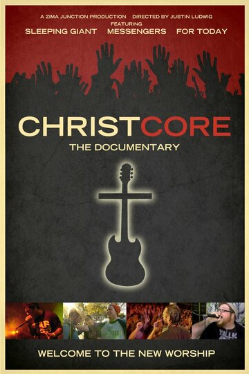 ChristCore трейлер (2012)