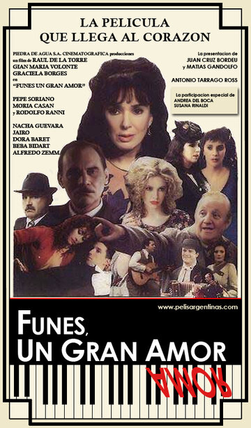 Фунес, большая любовь трейлер (1993)