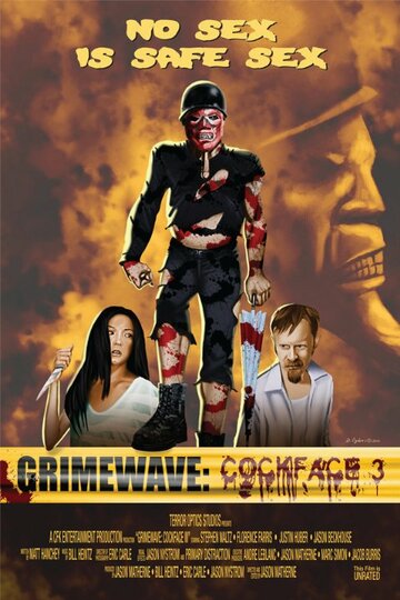 Grimewave: Cockface III трейлер (2013)