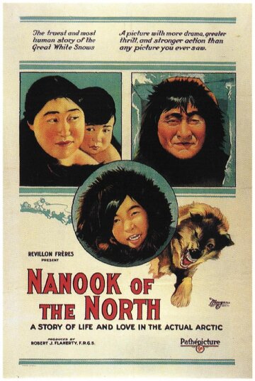 Нанук с Севера трейлер (1922)