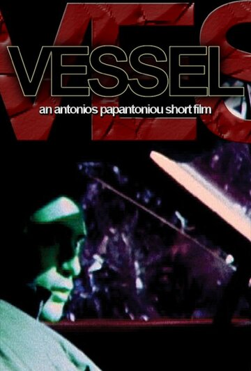 Vessel трейлер (2008)