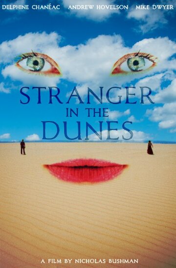 Stranger in the Dunes трейлер (2016)