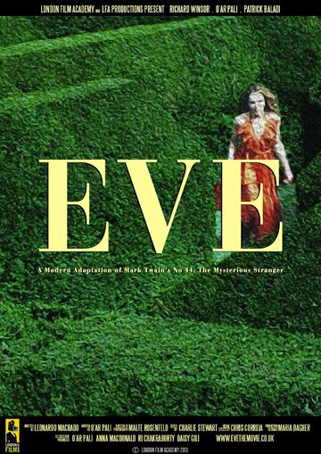 Eve трейлер (2013)