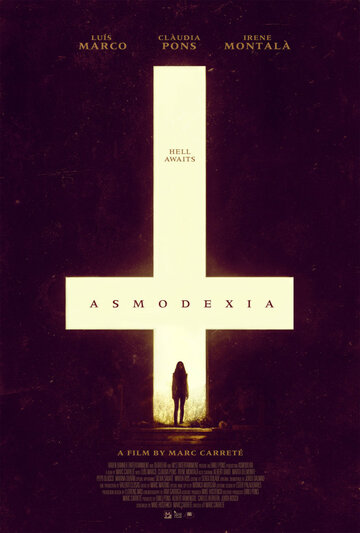 Асмодексия трейлер (2014)