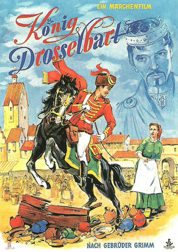 Король Дроздобород трейлер (1954)