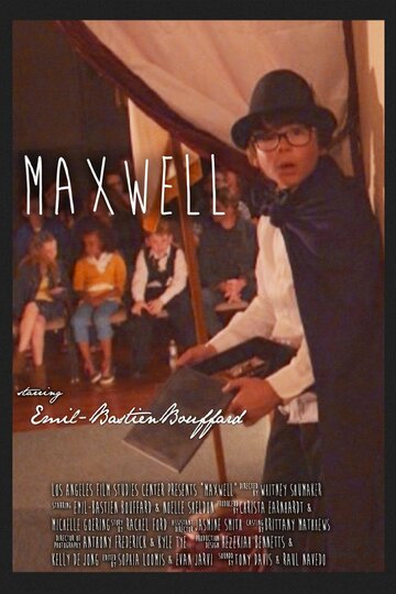 Maxwell трейлер (2013)