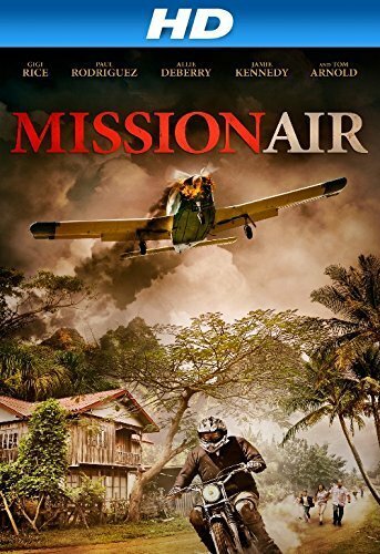 Mission Air трейлер (2014)