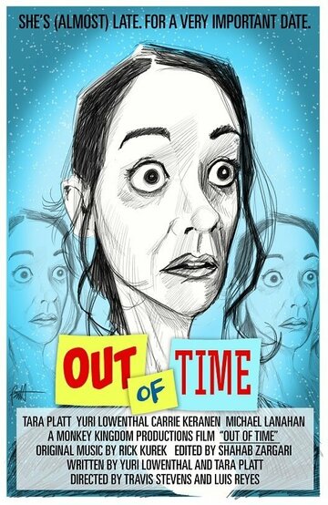 Out of Time трейлер (2014)