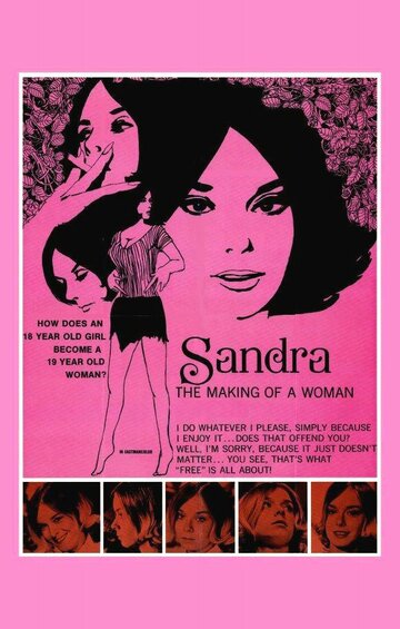Сандра: Становление женщины трейлер (1970)