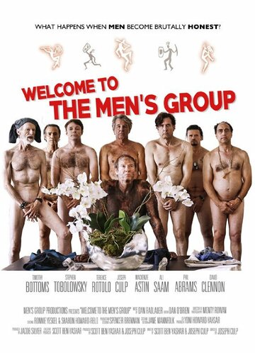 Men's Group трейлер (2015)