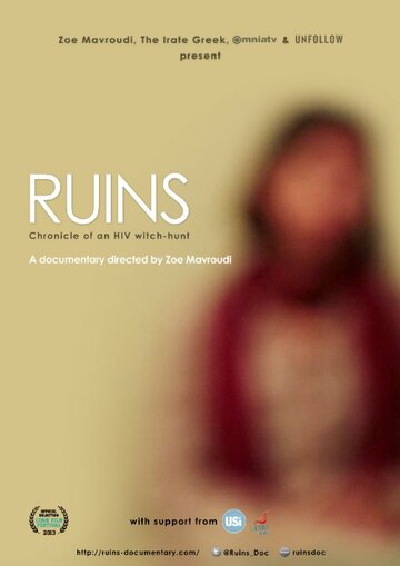 Ruins трейлер (2013)