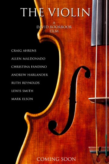Скрипка трейлер (2013)