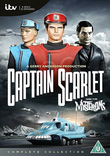 Марсианские войны капитана Скарлета трейлер (1967)