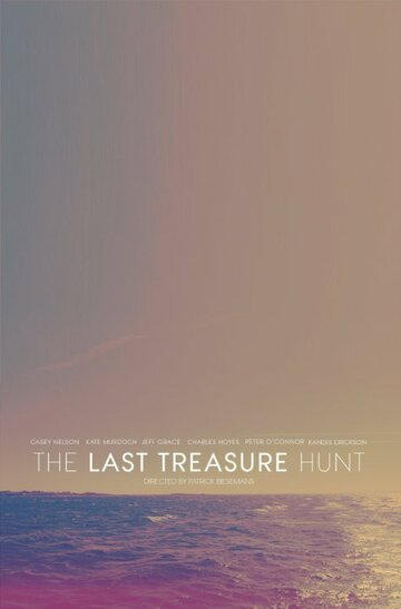 The Last Treasure Hunt