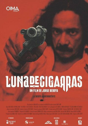 Luna de cigarras трейлер (2014)
