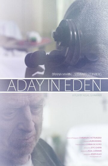A Day in Eden трейлер (2013)