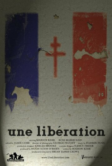 Une Libération трейлер (2014)