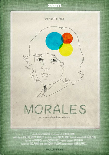 Morales трейлер (2013)