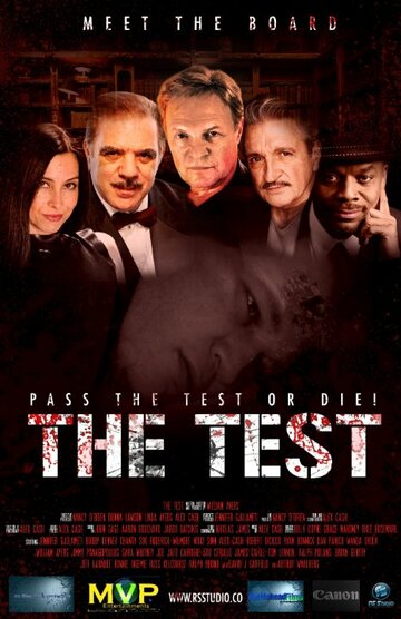 The Test трейлер (2013)