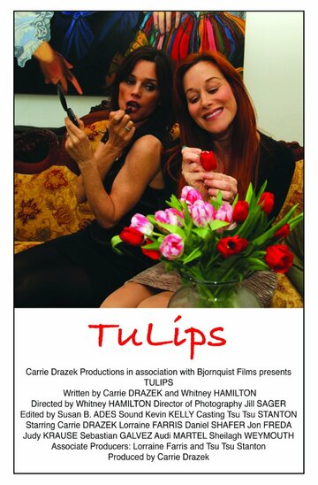 TuLips трейлер (2016)