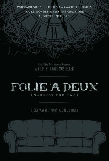 Folie à Deux: Madness for Two трейлер (2014)